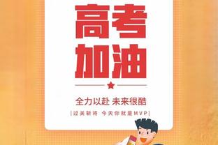 手感火热！许尔特&基根-穆雷开场合计5中5 一波13-4打停鹈鹕